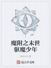亚洲一区小说区中文字幕