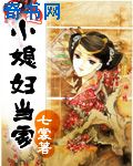 迅雷下载速度慢怎么办