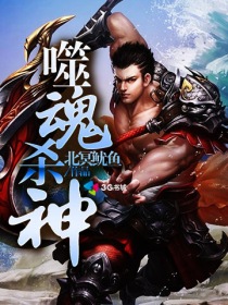 母亲6高清中文版