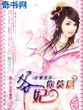 日本妇女毛茸茸