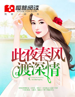 rtys私密图最大