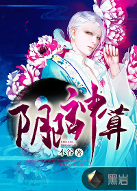 赵韩樱子的老公