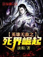 金瓶梅电影在线观看