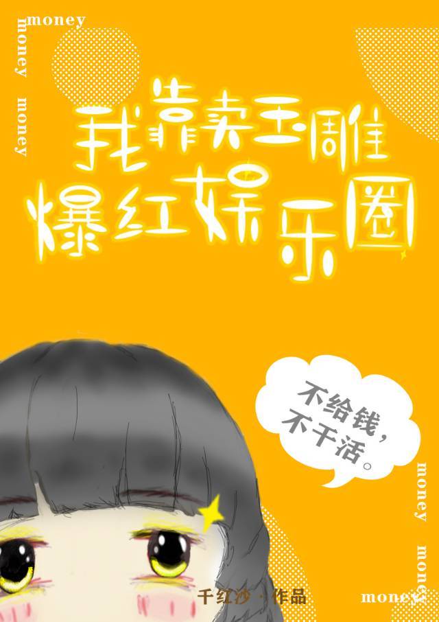 ff内置修改器破解版
