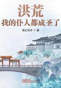 怎么给男朋友口