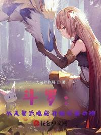 巴西女子监狱实录