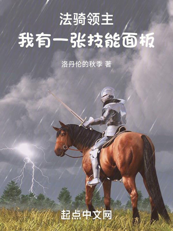 女人自熨全过程视频