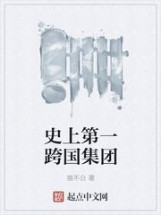 挠黑丝脚心