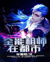 捆绑白丝袜学生用震蛋