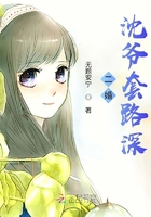 天官赐福第一季免费观看完整版