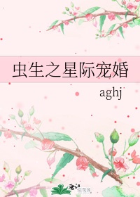 炼狱七姐妹