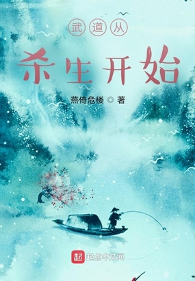 得得干将文化传承下去