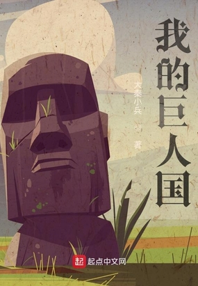 姬骑士百度云盘