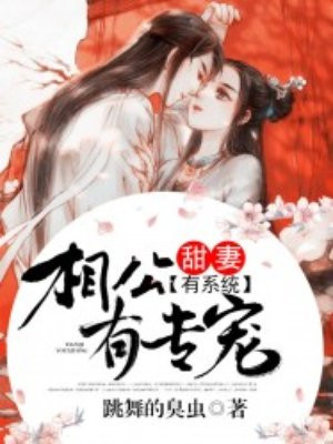 看看宝盒app下载