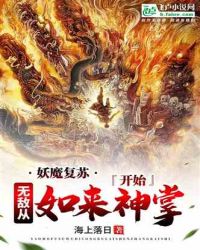 好想吃掉你
