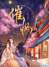 重生之联盟王者百度云