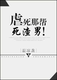 人民的名义免费完整版央视网
