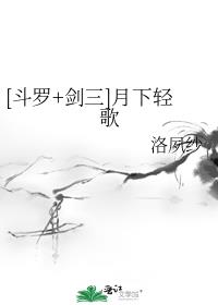 短篇小短爽文肉肉bl