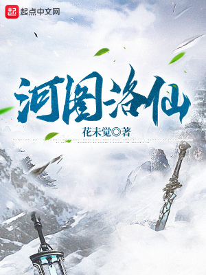 黄页网站免费大全9