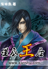 皇帝成长计划后宫版