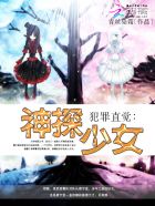 雪中悍刀行2免费观看完