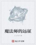 恋夜总站新址