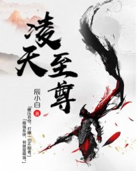 妻欲如肉沈莹全文乳琴