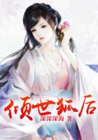 一个色导