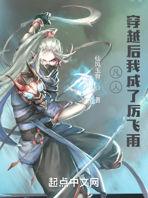 不顾挣扎强要了她视频