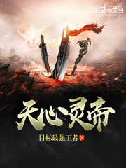 爱情岛论坛自拍