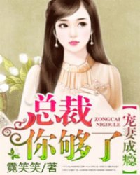 求的部首