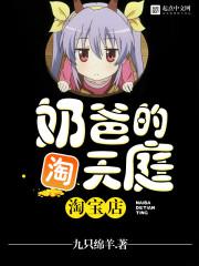 101研究所在线观看