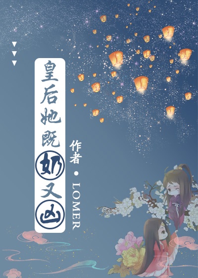 jalapskx美国