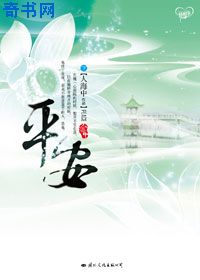 欲奴第二季在线看完整