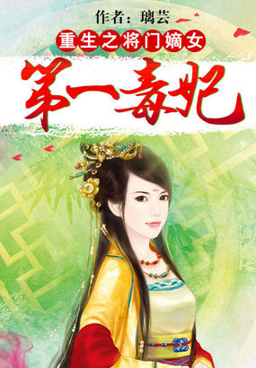 韩国善良的小峓子在钱