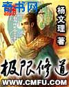 免费午夜视频