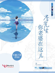 炮灰女配她撕掉了剧本