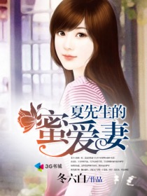 王申干美红章在那一张
