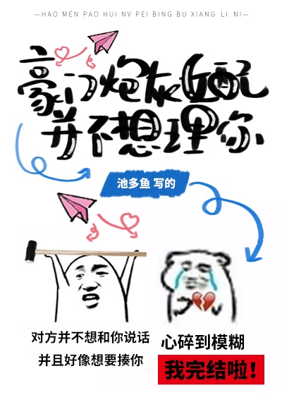 老外又粗又长一晚做五次
