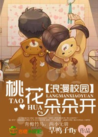 漫蛙漫画登录页面免费漫画在线阅读