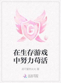 日韩欧美中文字幕一区