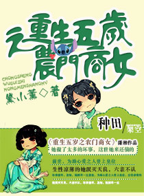 情深深雨蒙蒙