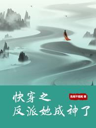 东北女人当鸡图片