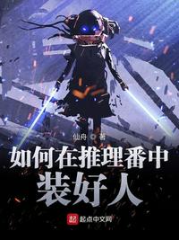 二次元人物桶动漫人物软件下载