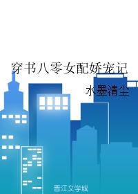 gayboychina