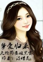 课中坏事高清完整韩语中文