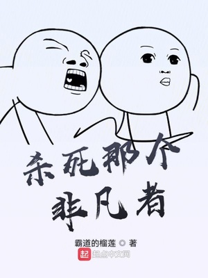 高辣h侯门嫡女