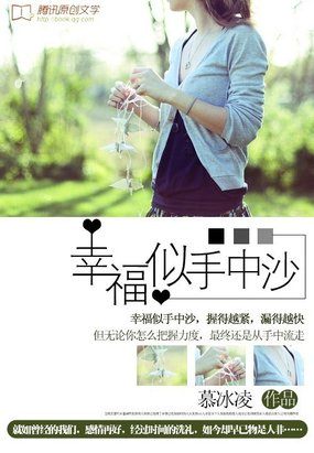 silk系列百度云