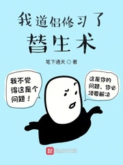 第一sis001亚洲转帖