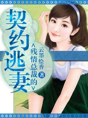 替身信条